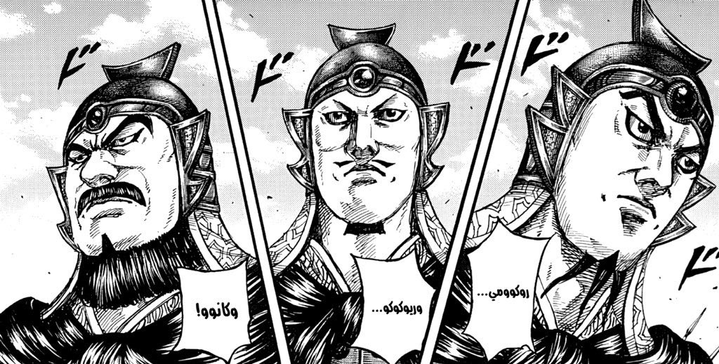 زيد | ملك الإنصاف tweet media