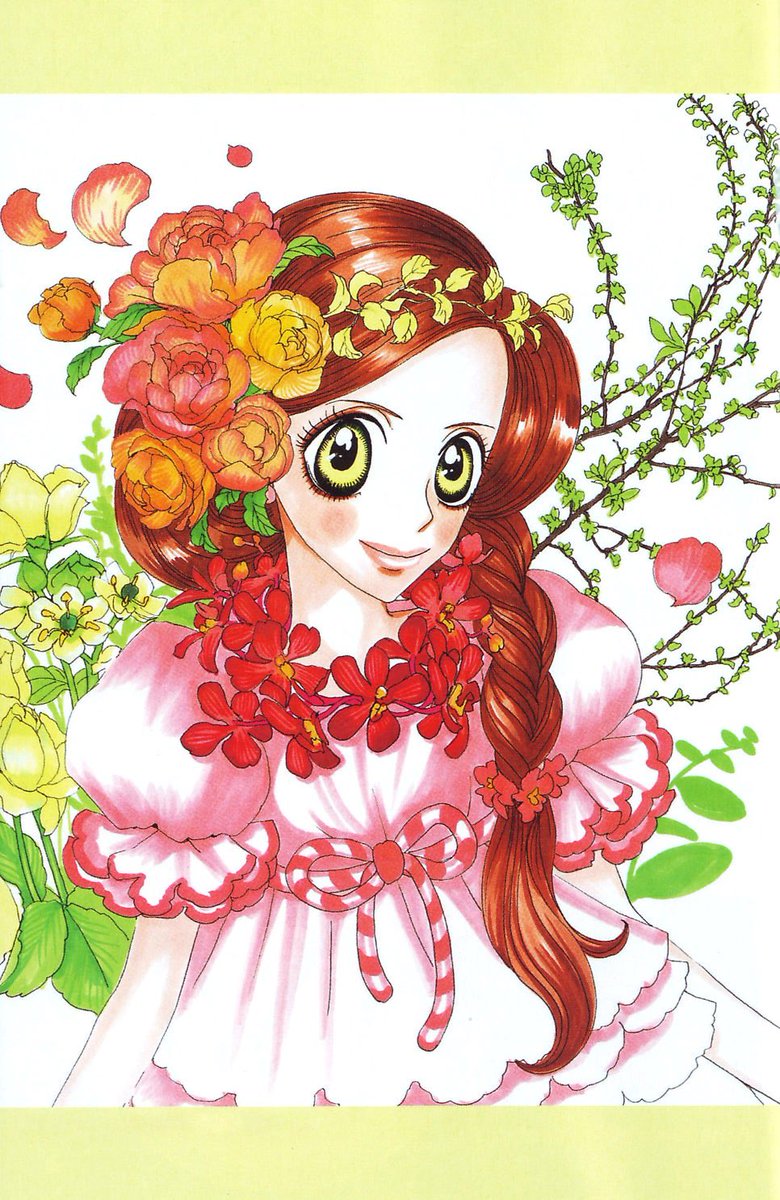 Love098__'s tweet photo. 💚 https://t.co/CNOV60Vun1
