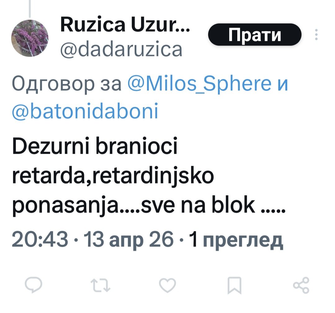 Ode si iz selo al' neće selo iz nju <a href="/dadaruzica/">Ruzica Uzurovic</a>
