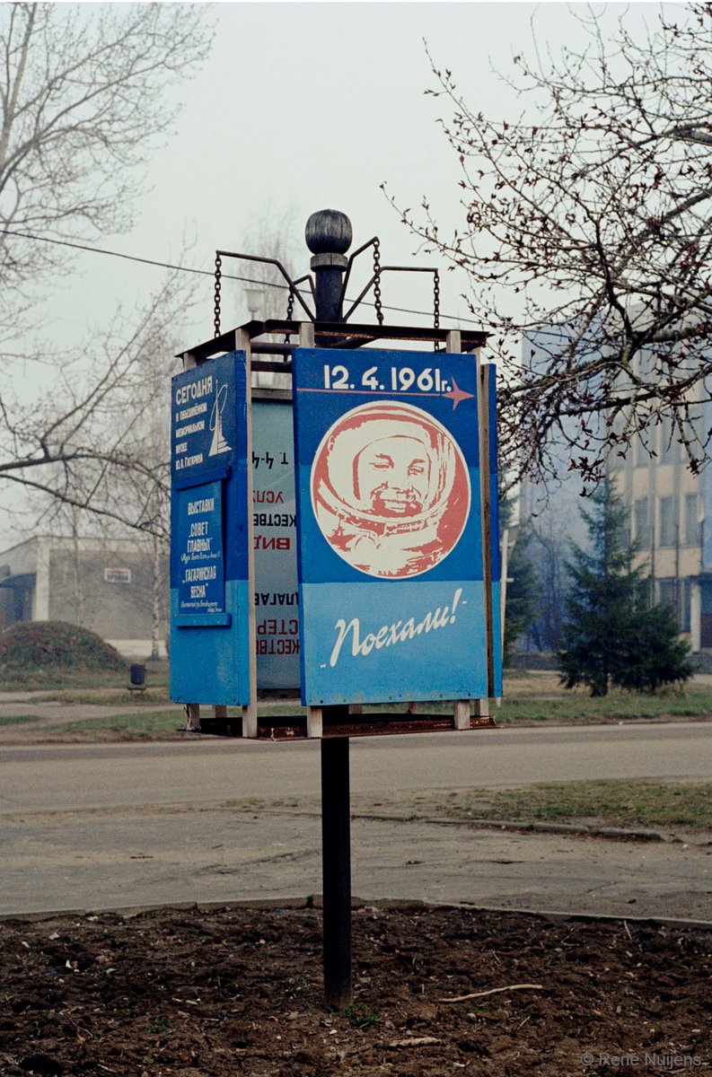HAPPY COSMONAUT DAY! 
Photos by #renenuijens
.
#yurigagarin #firstinspace #gagarin #spacerace #space #photography #artphotography #vostok #PhotoOfTheWeek #cccp #Гагарин #photography #vostok #spaceart #dutchphotographer #spaceexploration #spacemonument #brutalism #brutalist #peace