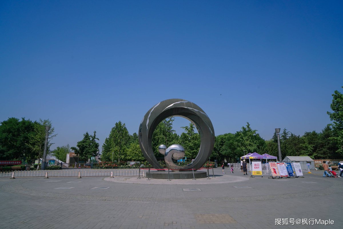 IT_Society tweet media