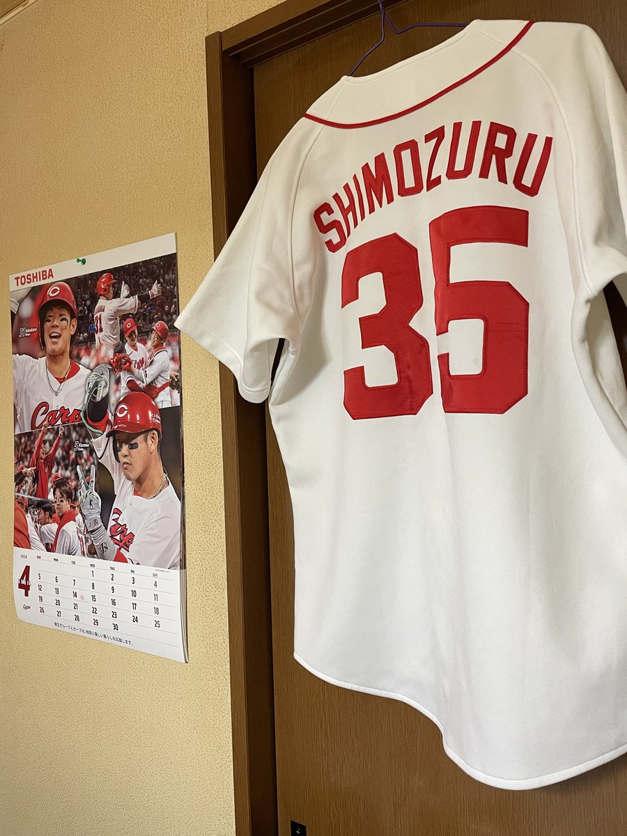 すずかぜ tweet media