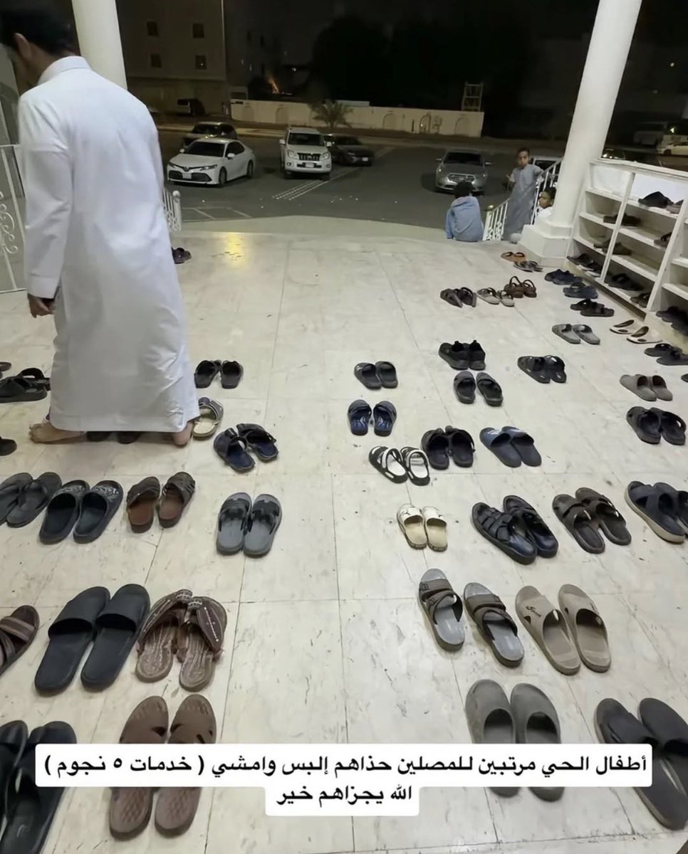 NON 🍒 tweet media