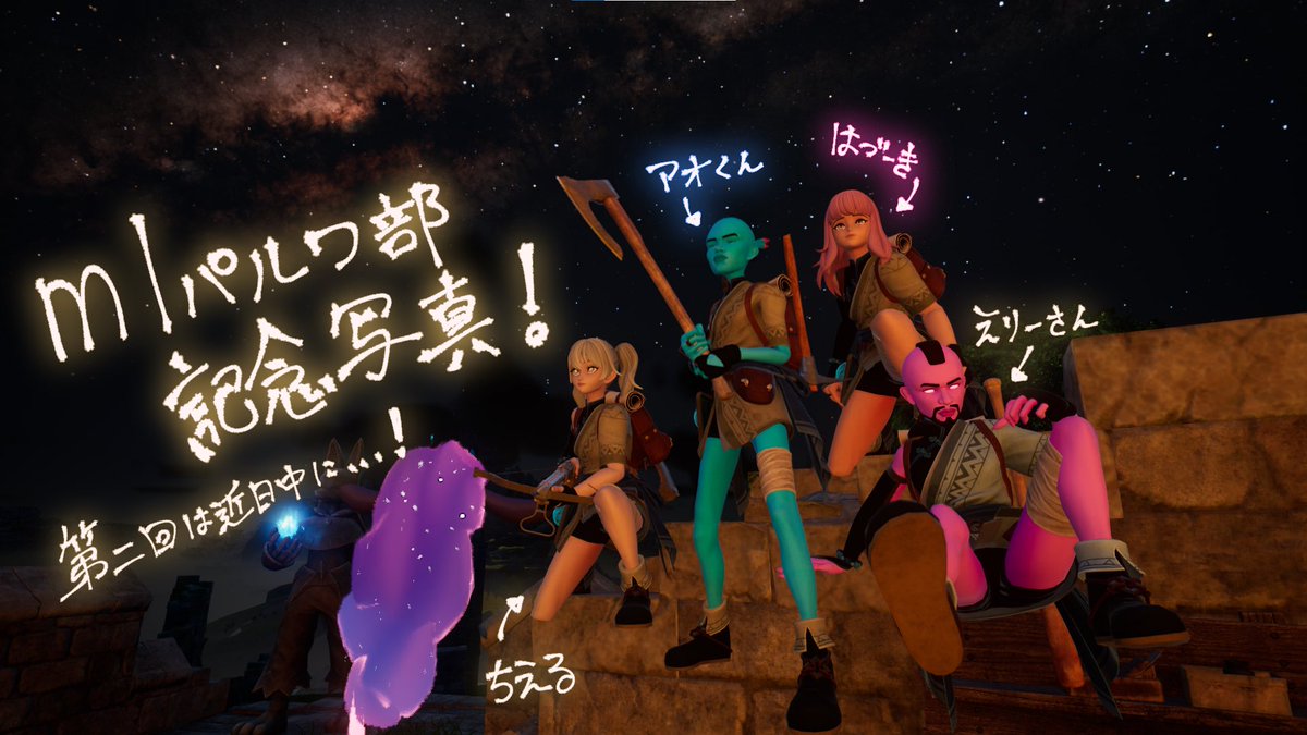 ✖️天藤ちえる🖤 tweet media