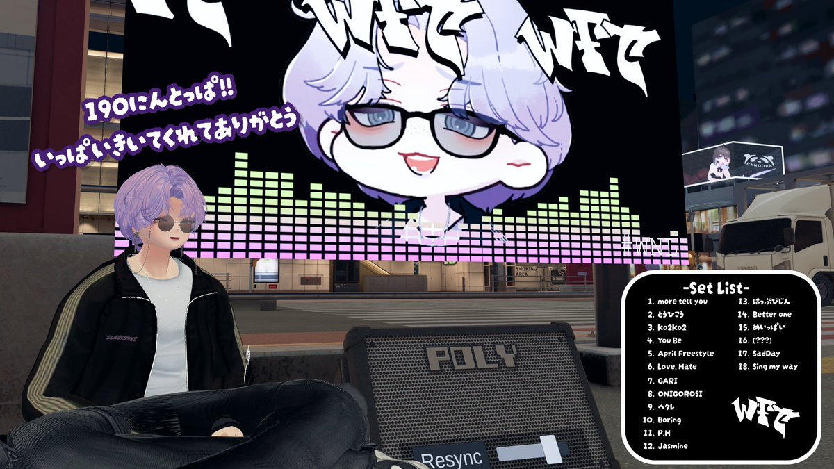 たふ / AWATF tweet media