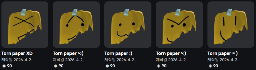 meonjiyongsa's tweet image. Torn papers
.
.
.
I'll leave it below!
#RobloxUGC #Roblox #RobloxDev