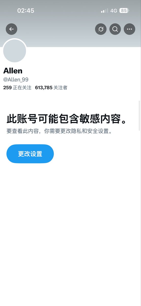 joosrys's tweet photo. 为啥我的推特会是这样 https://t.co/mfcFOQ3aAR