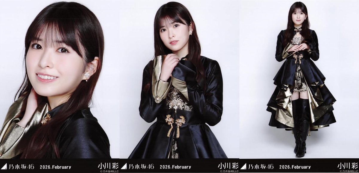 小川彩びいき tweet media