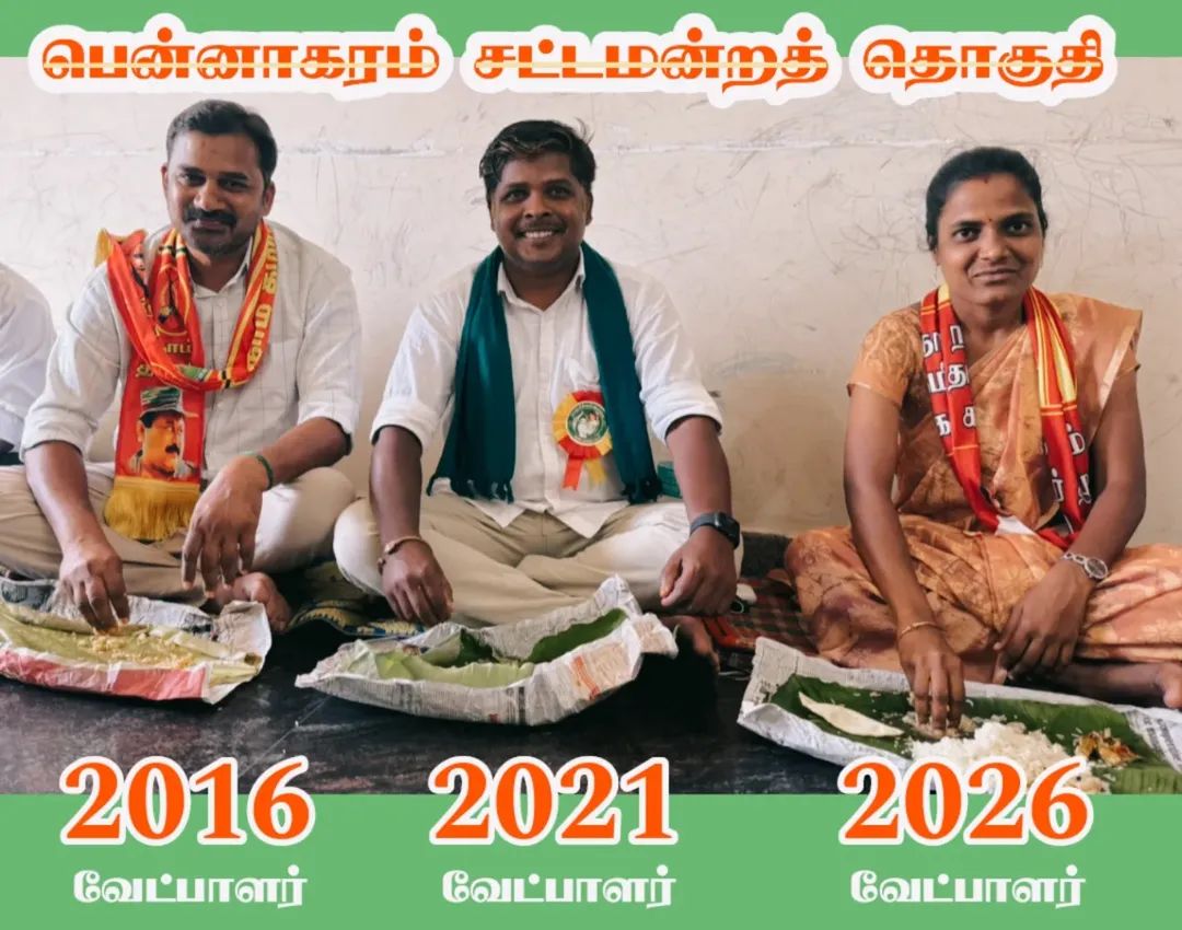 தகடூர் அஜித்குமார் - Thagadur AjithKumar tweet media