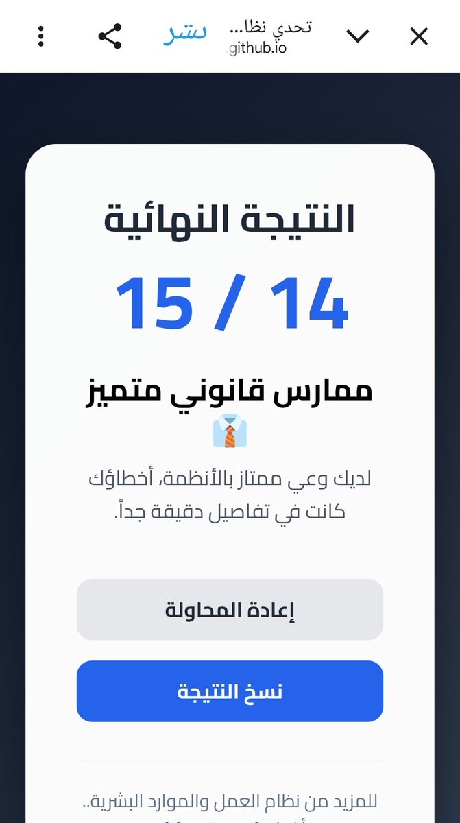 محمد قاسم tweet media
