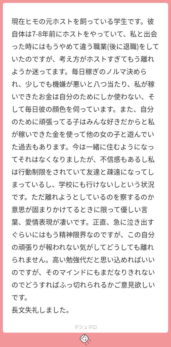 🐈‍⬛ tweet media