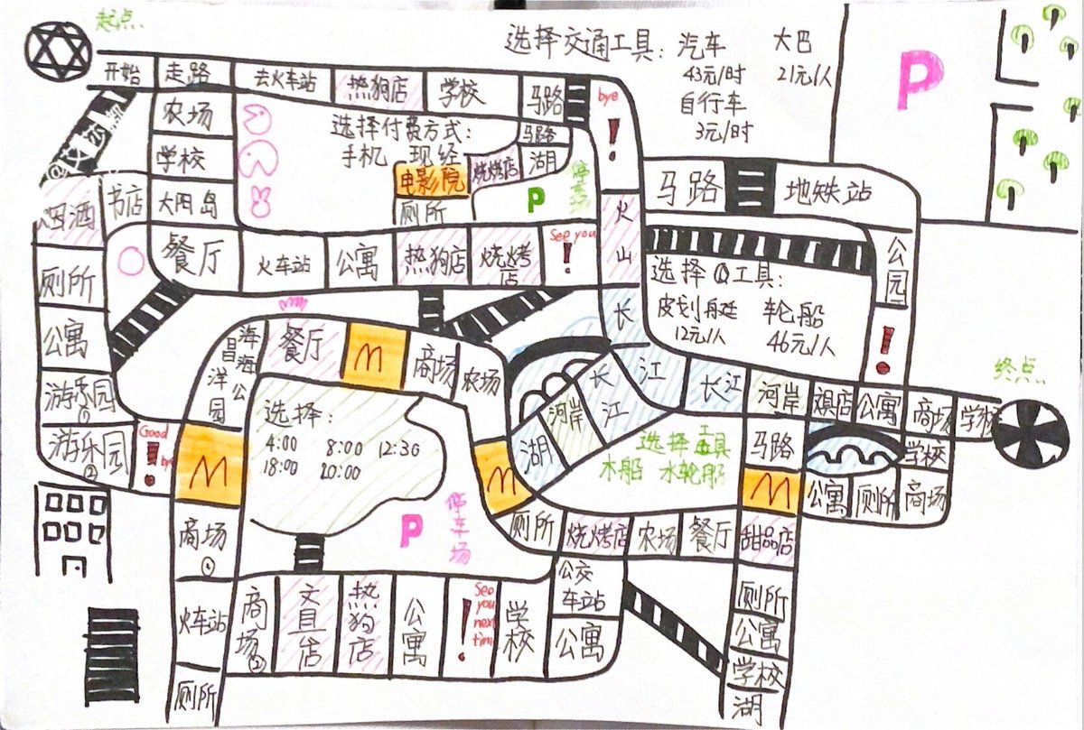 +351 939 499 924 tweet media