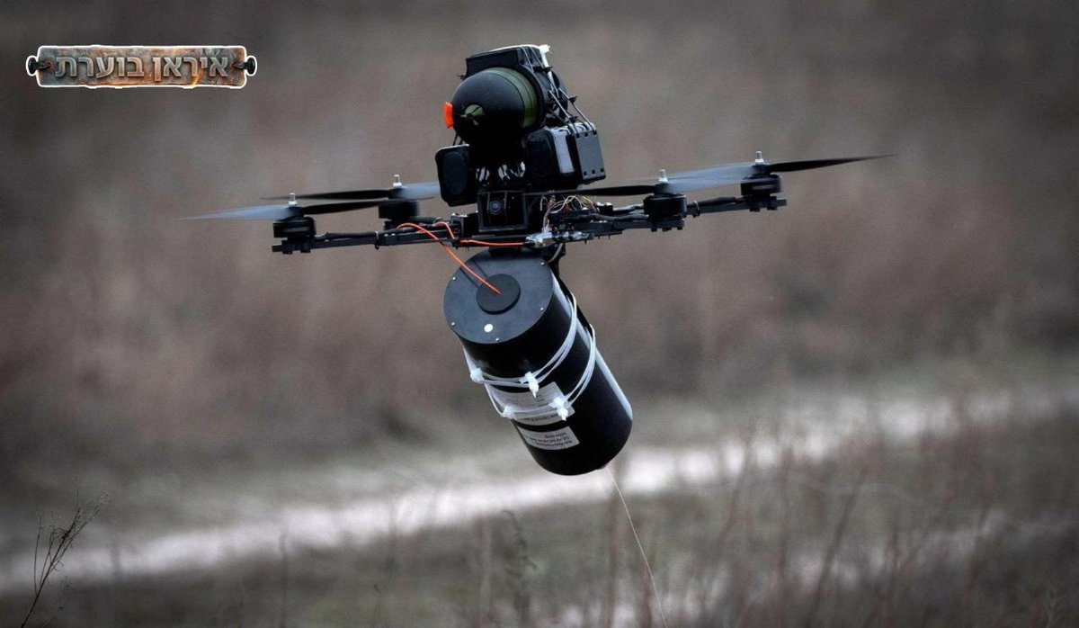 Eli Afriat 🇮🇱 tweet media