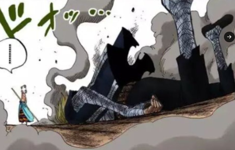 WorstGenHQ tweet media