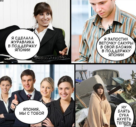 Iory Narico tweet media