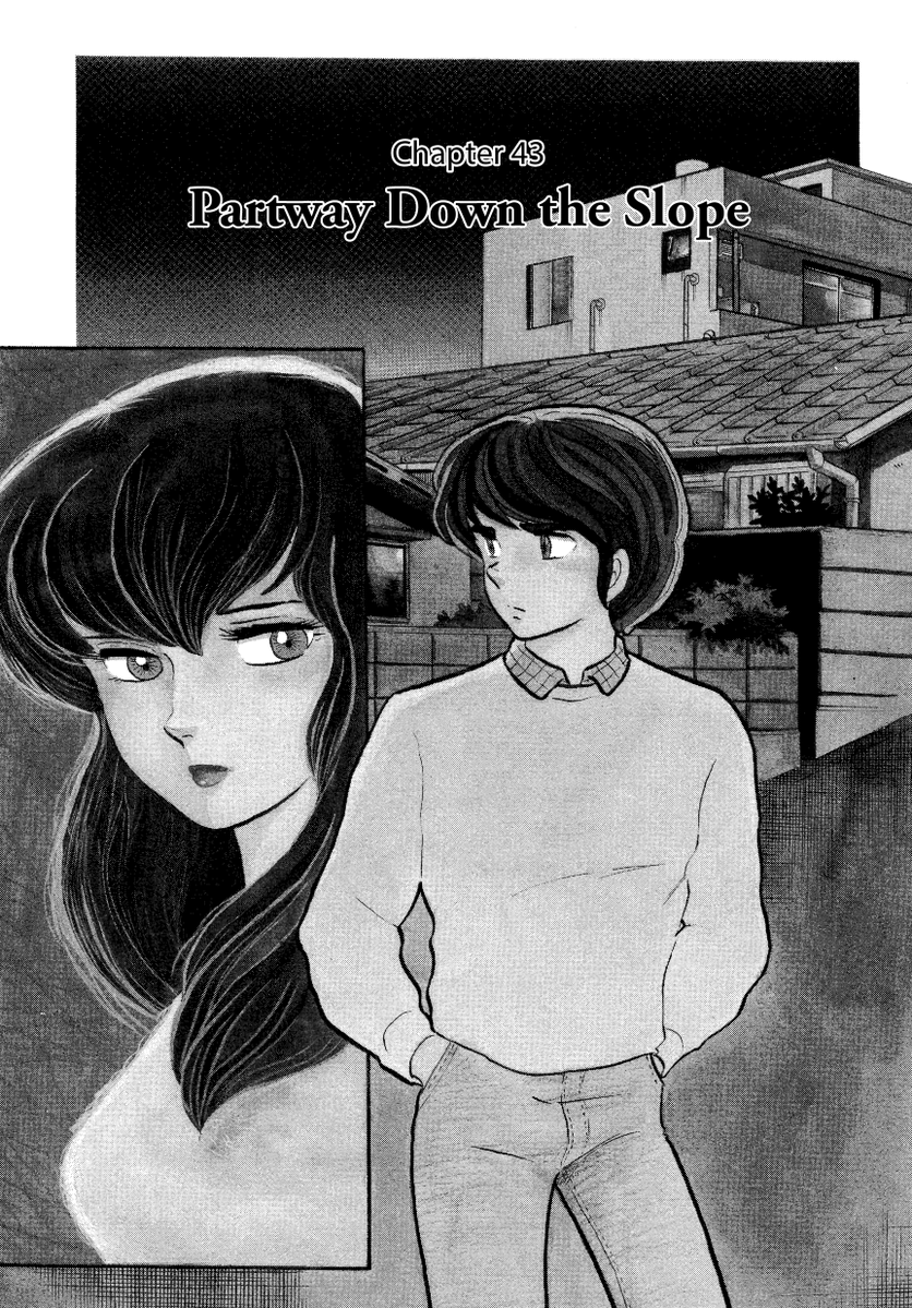 Maison Ikkoku Fan Account🌸🐤🌸 tweet media