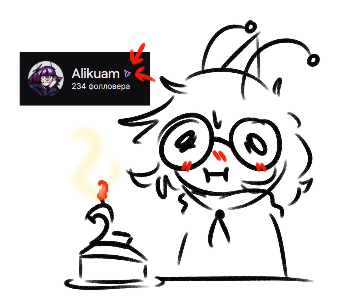 Alikuam☄️🐞 tweet media