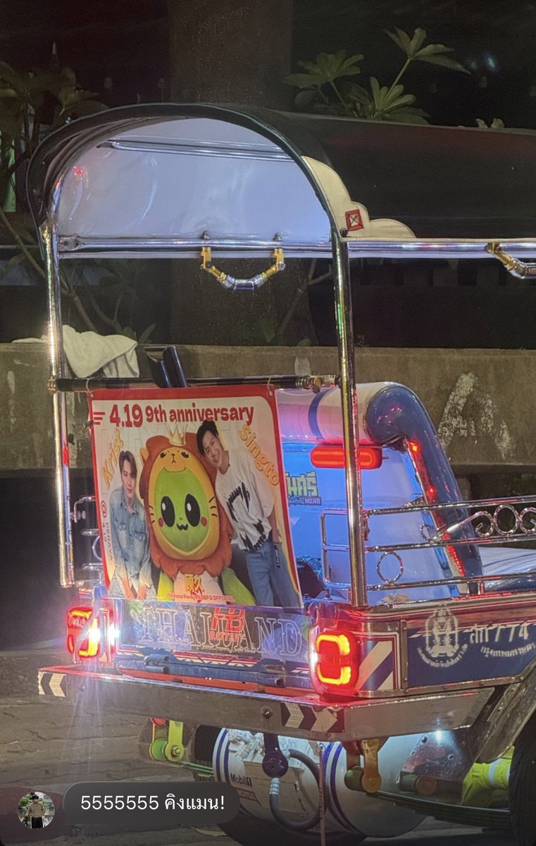 YOUniverse🌌 tweet media