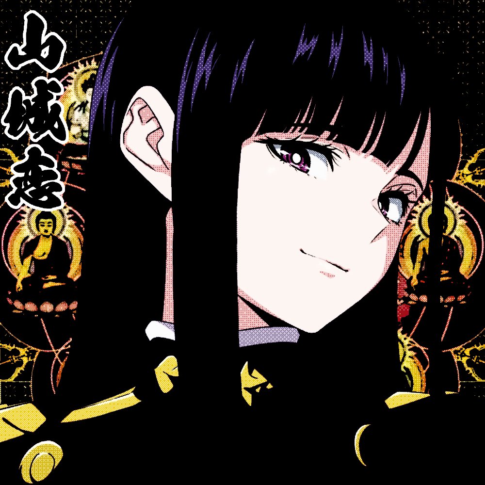 卂ㄥㄒ乇尺 乇ᘜㄖ 卂ㄥㄒ乇尺丂 tweet media