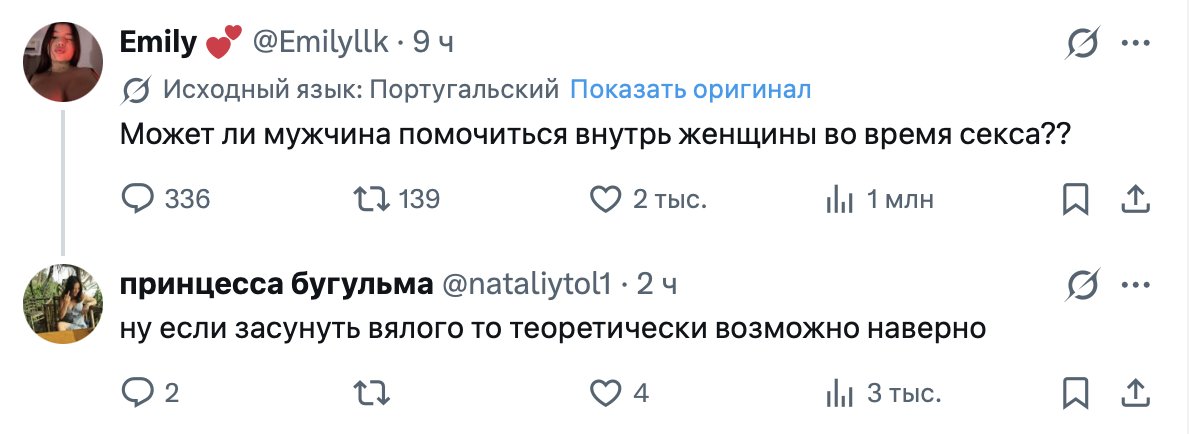 Bogema Piterskaya 🇷🇺 tweet media
