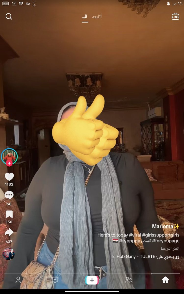 عَبْلوتي tweet media