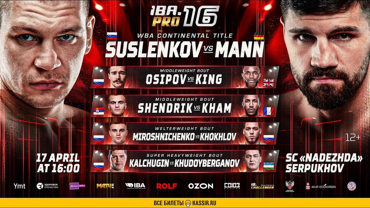 The13thRound Boxing Boxeo Boxen Boxe Boks TTR tweet media