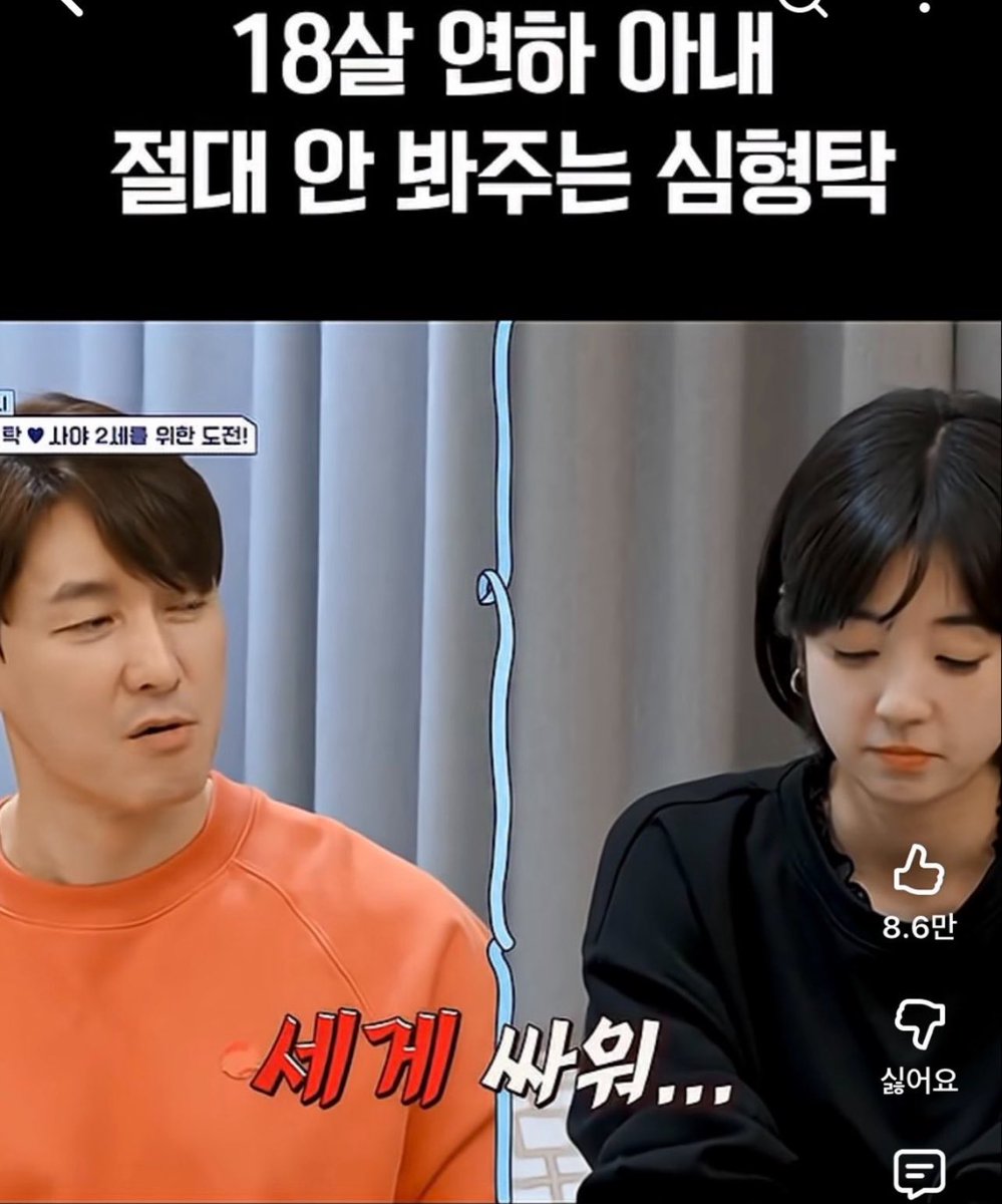 كالڤان هيونق tweet media