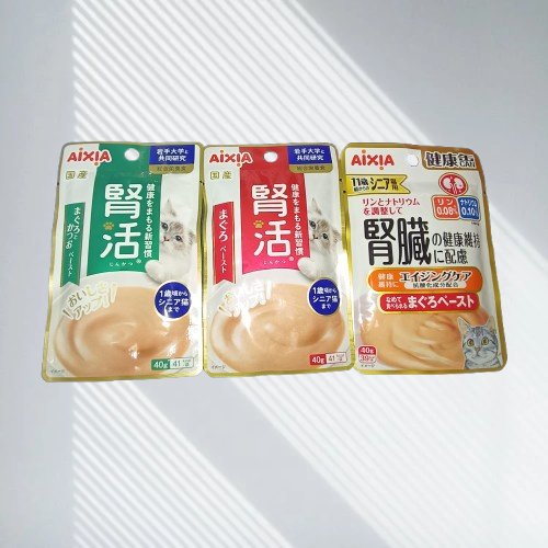 wanpappa's tweet photo. げんきが食べやすいようにAIXIAの腎活ペーストとエイジングケアのペーストを購入してみました。
#猫
#げんき
#AIXIA
#腎活ペースト
#エイジングケアペースト https://t.co/5xaICBm4g3