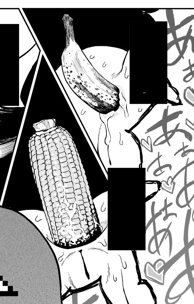 修正作業中に修正線に対する憎悪が急に湧いたので、挿入に関しては修正線をなるべく使わずに陰影に見える塗りつぶしで修正するようにしました
けっこうな追加作業だったので、これがいい感じに見える効果になればいいけど、どうだろう…… 