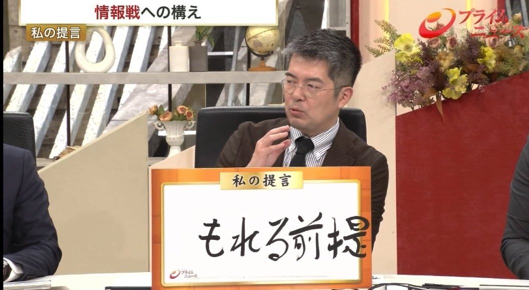じょび松さんです(傷口にゲランドの塩を摺り込む作業員です) tweet media
