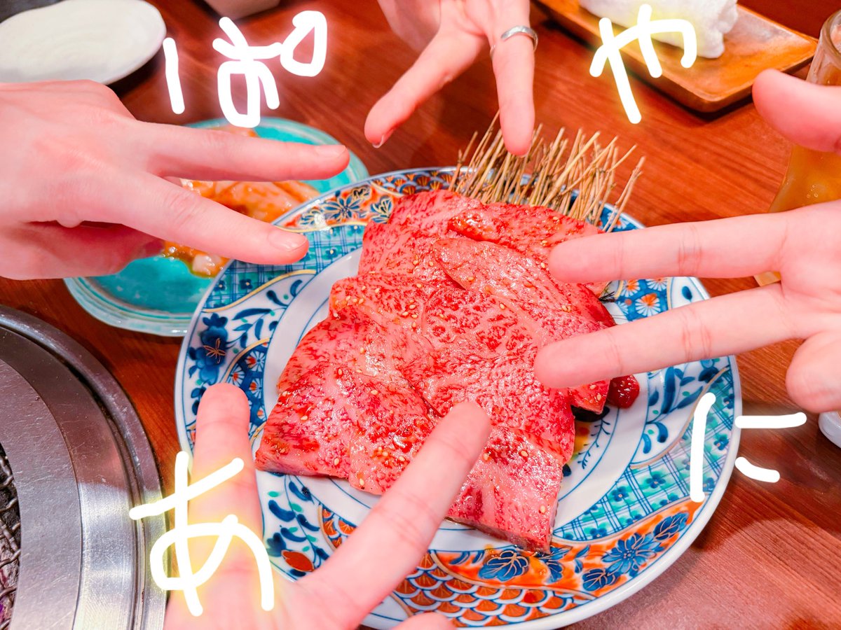 あっきぃさぶリプくれ🥔AMPTAK(アンプタック) tweet media