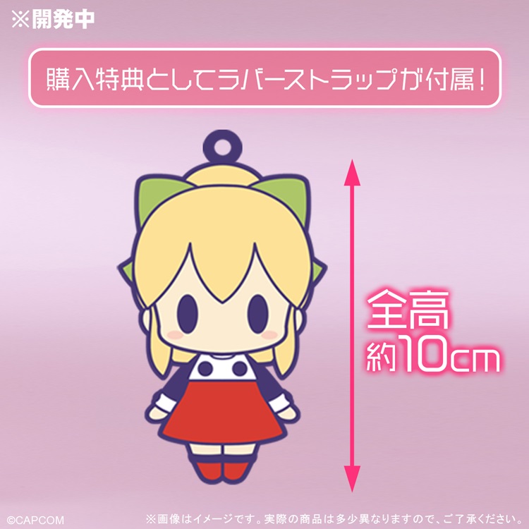 イーカプコン tweet media