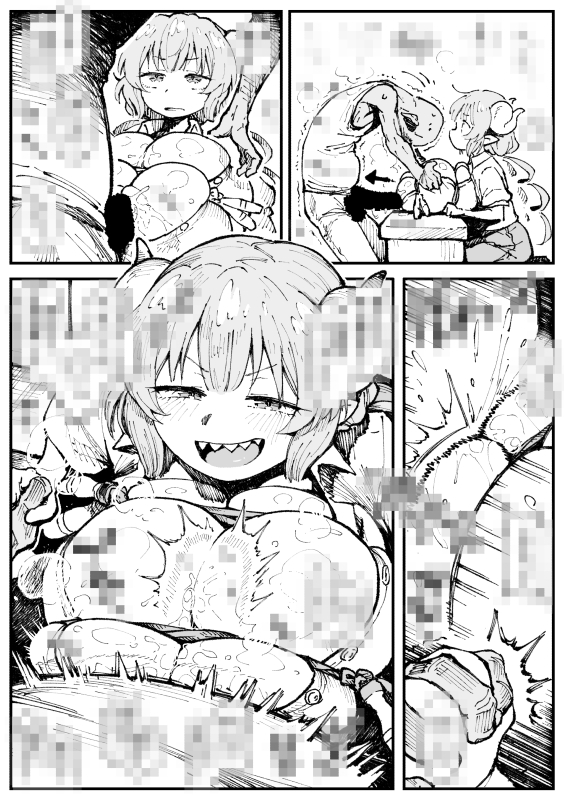 【宣伝】乳穴バイトのイルル

9P漫画です

・月に一度の漫画投稿
・Fantia
https://t.co/IWjXLQ0cf1
・Patreon
https://t.co/yQYJ065A6i

よろしくお願いします～ 