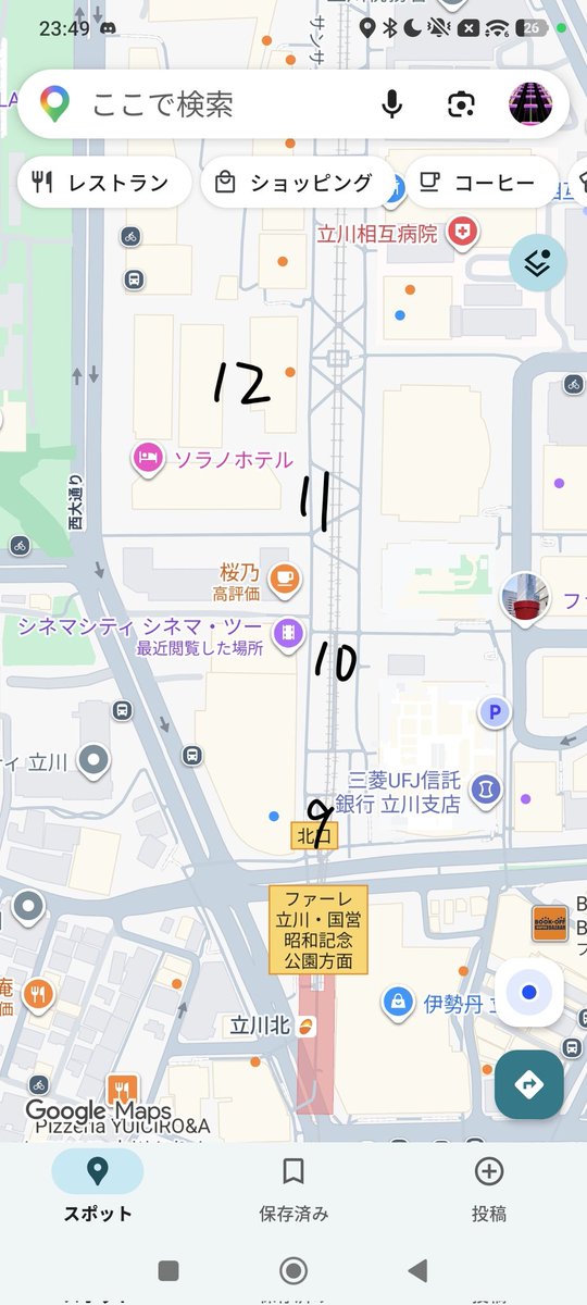 蒼@CPK!58.0 tweet media