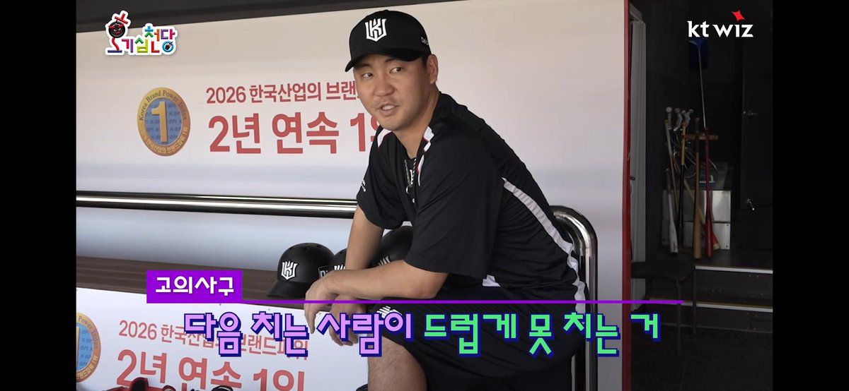 장거힐 ㅅ//////바~~~~
힐리 이 미친 자식이 수원 돌아왔다고
또 삼진 쳐 당하네