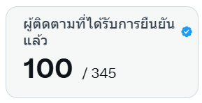 Inspire by U tweet media