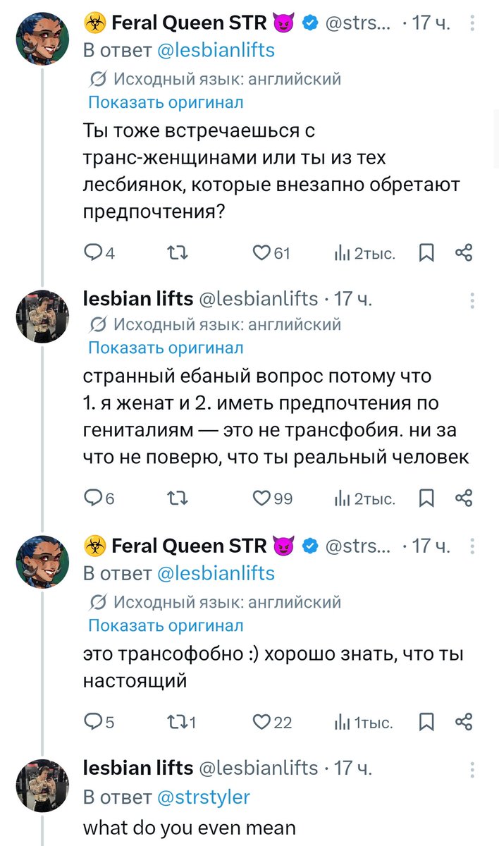 хей адора tweet media