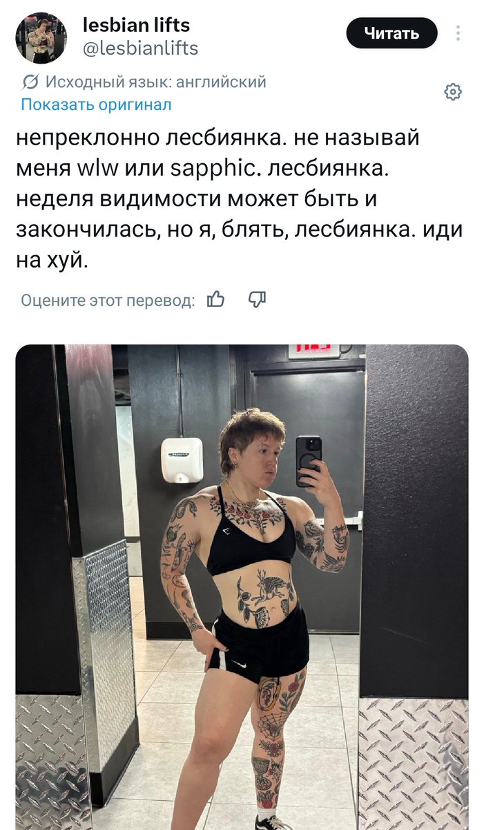 хей адора tweet media