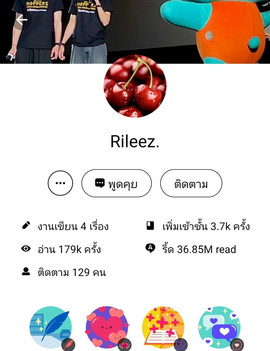 ppcutoday's tweet photo. ฟิคปภว ของไรท์คนนี้สนุกทุกเรื่องเลย ชอบทุกเรื่อง ไปอ่านกันนน 💝 https://t.co/mgaENP68Q1