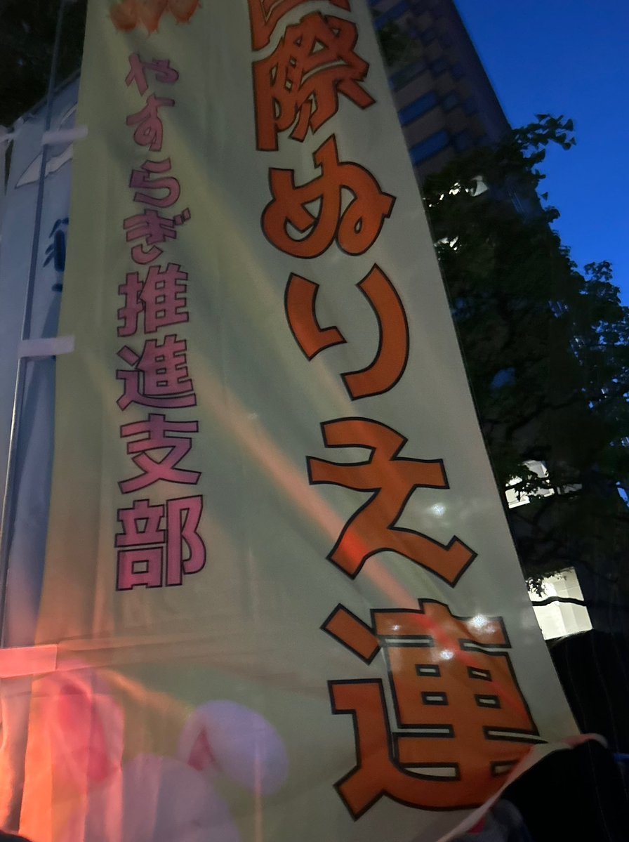 ねこかん tweet media