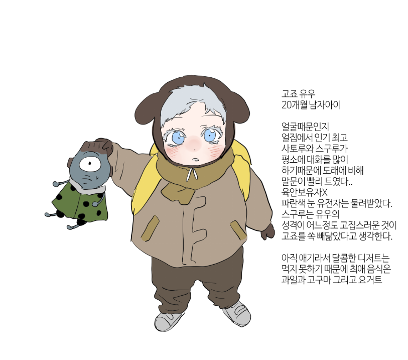 깨방구💨 tweet media