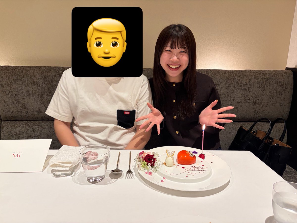 北島 悠衣@i-plug広報 tweet media