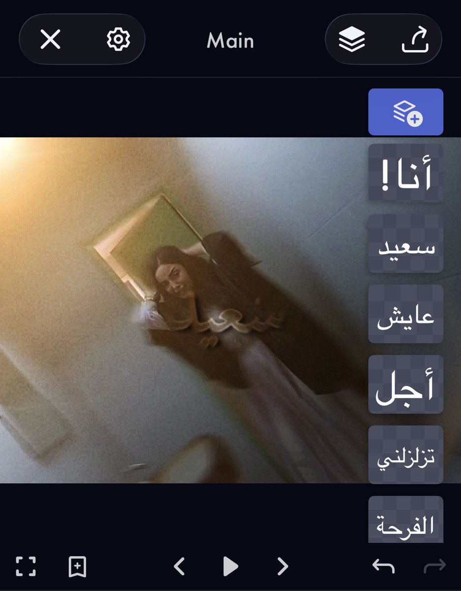 اممم
Why not