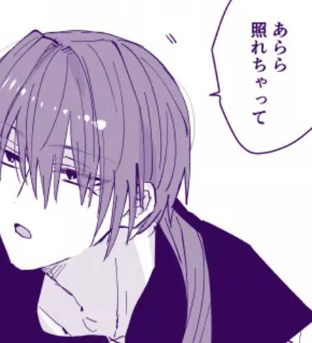 つくたろ tweet media