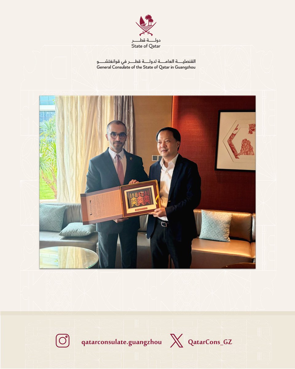 QatarCons_GZ's tweet photo. التقى سعادة السيد/ عبدالله بن ناصر آل فهيد، القنصل العام لدولة قطر في قوانغتشو، بسعادة السيد/ Chen Xi، عمدة مدينة سانيا، وسعادة السيدة/ Wang Feifei، مديرة مكتب الشؤون الخارجية في سانيا، وذلك على هامش مأدبة غداء رسمية أقيمت على شرفه، في إطار تعزيز العلاقات الثنائية. https://t.co/RrJsfVkUST