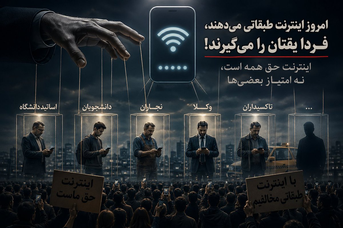 iSegar0 || سگارو tweet media