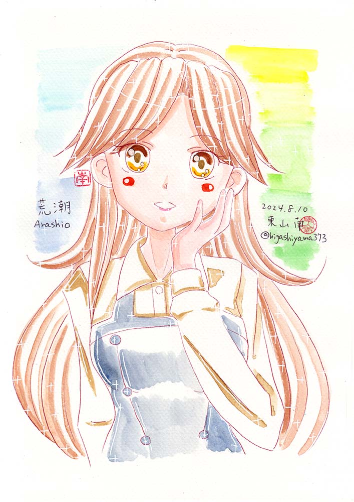東山南@次回6/28神戸! tweet media