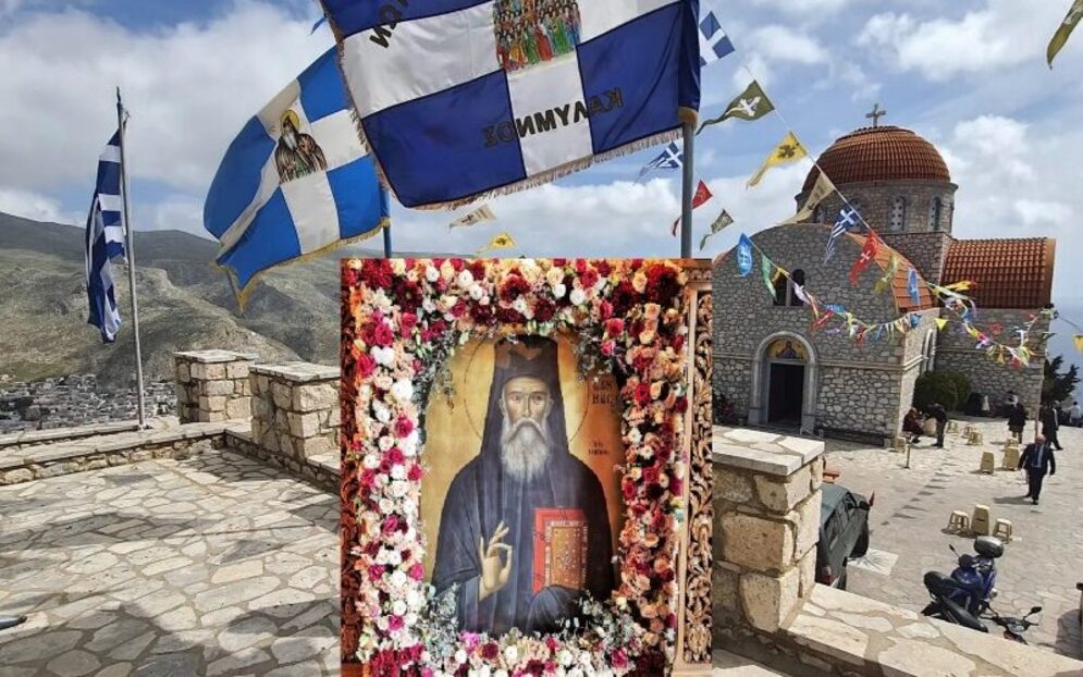 Ιερά Μονή Αγίου Σάββα του Νέου στην Κάλυμνο - greekaffair.gr/iera-moni-agio…