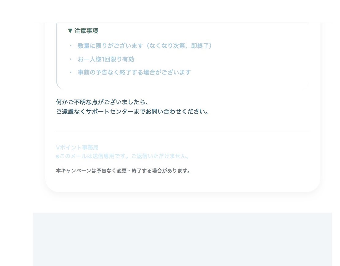 ふぁし tweet media