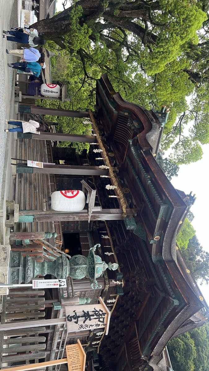 spoon_iori's tweet photo. 香川 https://t.co/xAMUtdbvyc